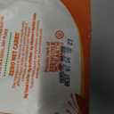 Swerve Sweetener, Granular, 12 Ounce