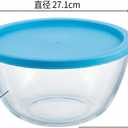 Glass Sourdough Mixing Bowls with Lids, 2-Pack Large Capacity Clear Bowls, 4.76 Quart for Bread Making, Perfect for Mixing, Proofing, Storing Dough