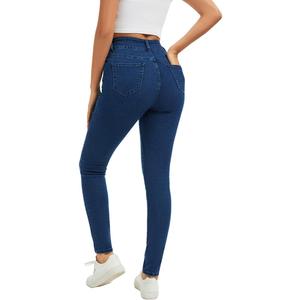Jeggings for Women Tummy Control High Waisted Stretchy Jeans Skinny Jean Leggings Denim with Pockets Trendy Casual (Small)