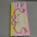 56 Pack Princess Jewelry for Girls Princess Dress Up Accessories Kids Play Jewelry for Girls Included Crown Wand Necklace Bracelet Rings Earrings Great as Princess Party Decoration