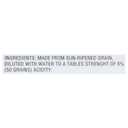 Iberia All Natural Distilled White Vinegar, 1 Gallon - 5% Acidity