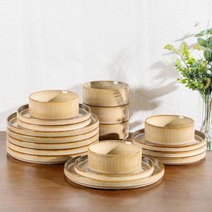 GBHOME 12-Piece Stoneware Dinnerware Set for 4  Ribbed Ceramic Plates and Bowls, Scratch-Resistant, Microwave & Dishwasher Safe, Reactive Glaze, Barley Latte