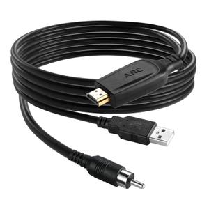 192KHz HDMI eARC/ARC to Coaxial Audio Converter for TV to Sound System, Plug & Play ARC to Coaxial Cable Audio Extractor Adapter for Speaker Home Theater Support Dolby/DTS 5.1, 4.9ft/1.5m Long
