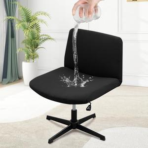 MINGPINHUIUS Armless Adjustable Chair Cover: Criss Cross Swivel Office Desk Cover Modern Vanity Water Resistant Removable Protector, for Accent Chair (Black, Water Resistant Style)