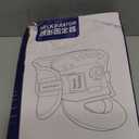 Constelada Cervical Neck Traction Device, Adjustable Neck Stretcher Cervical Traction with 3D Dynamic Traction, 8 Airbag Support, Touch Screen Electric Air Pump for Forward Neck Cervical Pain Relief