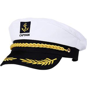 Captain Yacht Hat Boating Cap, Adjustable Sailor Marine Admiral Cosplay Hat for Men Women Kids Halloween Party Costume Accessories, White (White)