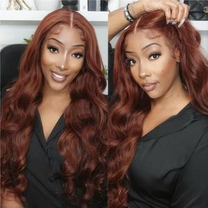 ISEE Glueless Reddish Brown Lace Front Wig - Human Hair 22 Inch Wigs for Black Women