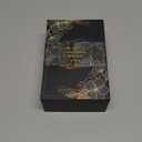 Dopsikn 7 Color Galvanic Machines  Red Light Therapy for Face and Neck, Face Massager Tool for Wrinkles, Double Chin, Vibrating Facial Massager with Thermals, Black