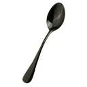 PRO SERIES MATTE BLACK SERVING SET 2CT