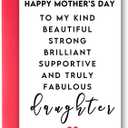 2 x Happy Mother's Day Card for Daughter, Daughter Mothers Day Gift from Mother, Heartfelt Mothers Day Card for Daughter (47)