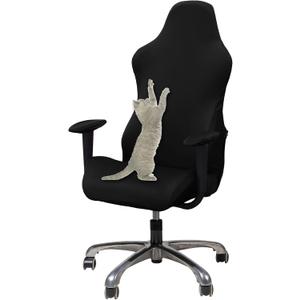 WOMACO Gaming Chair Slipcover Stretch Seat Chair Cover for Leather Computer Reclining Racing Ruffled Gamer Chair Protector (Black, One-Size)