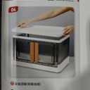 HAIXIN Storage Bins with Lids - Collapsible Storage Bins, Wardrobe Closet Organizer, 19 Gal Stackable Toy Storage, Foldable Plastic Storage Container with Door, Crate for Book Storage (3 Pack)