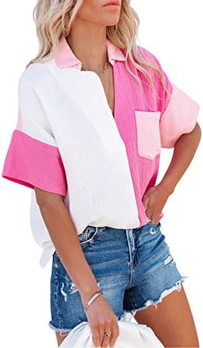 Dokotoo Womens Casual V Neck Short Sleeve Shirts Color Block Back Button Down Blouses Tops 2 pack Size M