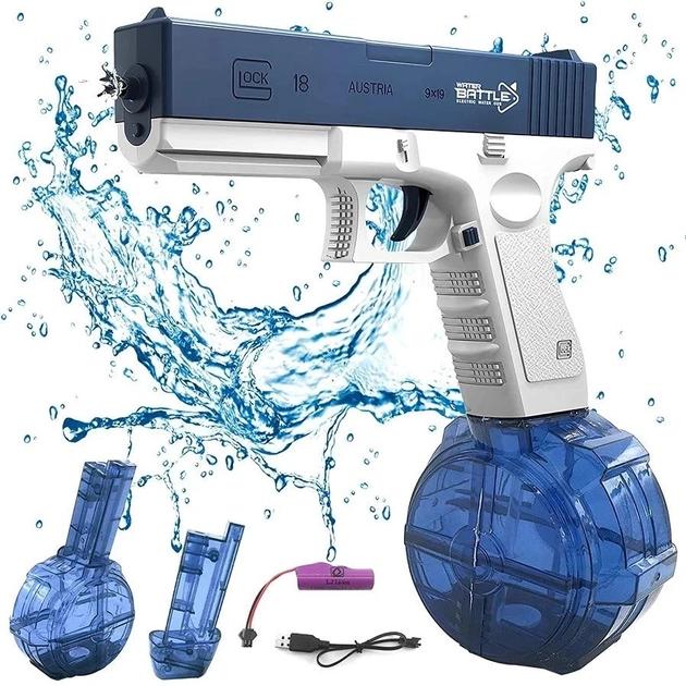 Electric Water Gun for Adults Kids, Automatic Squirt Gun with a Long Range of up to 24 Ft, LED Light Large Capacity IP7 Waterproof Fully Auto Water Gun (OOS)
