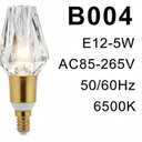 E12 LED Bulb 5W,85-265V 6500K White Light Edison Screw Light, Decorative Atmosphere Lamp for Home/Restaurant, E12 Base Imitation crystal Style Bulb, Professional Decorative Lights (E12-B004)