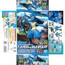 Bandai Hobby - Pokmon - Riolu & Lucario, Bandai Spirits Pokmon Model Kit