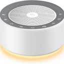 Kipcush White Noise Machine with Night Light  Nursery Sound Machine with Soft Non-Glare Lamp, 30 Soothing Sounds, 8 Color Lights, Up to 8-Hour Timer for Baby & Adults (Standard)