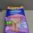 Always Discreet Adult Diapers for Women, Incontinence Underwear, Postpartum Essentials, Disposable Briefs, Max Absorbency, Bladder Leak Protection, Small/Medium, 32ct