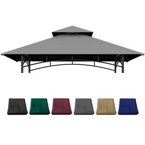 JANCANOPY Grill Gazebo Replacement Cover 5FT x 8FT Canopy Top Compatible with Grill Gazebo Frame Model L-GZ238PST-11、MS1208404301 (Gray)