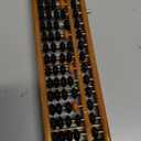 Wooden Abacus - Professional 13 Column Soroban - 10.83 Inches (27.5 Centimeters) - Calculator with Reset Button - Made