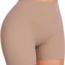 Womens Seamless Shaping Boyshorts Panties Tummy Control Shapewear Underwear Under Dress Shorts (Small, Beige-smooth)