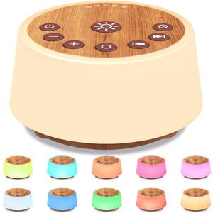 Color Noise Sound Machines with 10 Colors Night Light 25 Soothing Sounds and Sleep White Noise Machine 32 Volume Levels 5 Timers Adjustable Brightness Memory Function for Adult Kid Baby (Wood Grain)