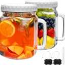 Brajttt 2 Pack Wide Mouth Mason Jars,74oz Large Mason Jar with Handle,Sun Tea Glass Jar for Outside,Glass Food Storage Jars For Juice,Sugar, Flour, Pickle, Coffee, Candy