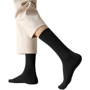 XL Black Dress Socks 3 Pairs XL Black Dress Socks 3 Pairs