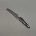 Global 6 inch Serrated Utility Knife - Lightweight Japanese Stainless Steel, Razor-Sharp Edge, Made in Japan, GS-14