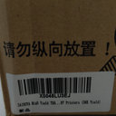 Toner Cartridge for T-4590C E-Studio 306 256S 356S 456S Toner Cartridge with Chip Black 10000 Pages