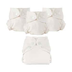 Esembly Cloth Diaper Bundle Set - 3 Organic Cotton Absorbent Inners and 1 Waterproof Outer Diaper Cover - Reusable, Washable, Snap Closure Cloth Diapers - Size 2 (18-35lbs), Parchment