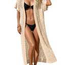 Saodimallsu Women Crochet Swimsuit Coverup Short Sleeve Open Front Long Cardigans Maxi Boho Knit Beach Outfits Apricot (Brown, M)