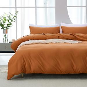 JELLYMONI Duvet Cover Queen Size Ultra Soft - Eucalyptus Lyocell Cotton Blend Silky Cooling Comforter Cover Set, Hypoallergenic and Moisture Wicking Breathable Bedding, 3-Piece Set, Caramel