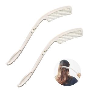 Foldable Long Handled Comb (2PK) - Long Reach Handle Combs Hair for Elderly and Disabled Arthritis People Limited Mobility