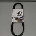 2-Pack 754-0346, 954-0346, 954-0345 Neoprene Rubber Snow Blower Belt for MTD, Compatible with Ariens 72084, 07208400 Drive Belt, 3/8" x 30.2"