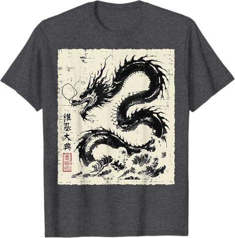 Japanese Black Dragon Vintage Chinese Men Boys Kids Women T-Shirt Grey 3XL