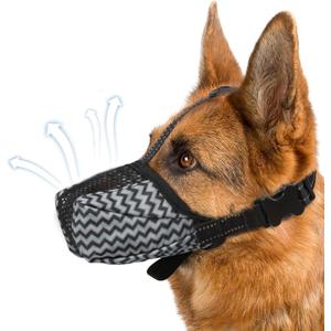 2 x Dog Muzzle, Air Mesh Breathable Muzzle for Medium Large Sized Dogs to Anti & Prevent Biting Barking Chewing, Soft Basket Muzzle for German Shepherd Dog with Reflective & Adjustable Strap(Grey-S (S(Circumference:6.7''-7.9''in))