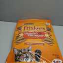 Purina Friskies Tender and Crunchy Combo with Flavors of Chicken, Beef, Carrots and Green Beans Dry and Tender Cat Food - 16 Lb. Bag (EXP 12/01/25)