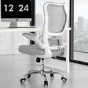TRALT Ergonomic Office Chair - Desk Chair with Wave High Back Adjustable Lumbar Support Computer Chair - Gaming Chairs Mesh Backrest and PU Leather Seat for Home Reading Chairs to Adults(Grey)