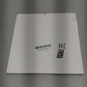 Frienda 3 Pcs Bat Birthday Party Supplies Bat Metallic Tinsel Foil Fringe Curtains Party Supplies Yellow and Black Backdrop for Birthday Decorations, 3.28 x 6.56 Inches