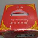 2.6 Quart Floral Enamel Tea Kettle, Vintage Enameled Teapot Stovetop, Enamel on Steel Water Coffee Tea Pot with Ceramic Handle, Colorful Hot Water Kettle for Home Kitchen Decor, No Whistling