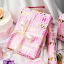 2 x Yarcony Girl Birthday Wrapping Paper, Pink and Gold Wrapping Paper, Gold Foil Girly Happy Birthday Lettering Design Pink Gift Wrap for Girls Women, Baby Shower, Party (Mini Roll, 17 Inch X 16.5 Feet)