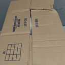 Quilted Northern Ultra Plush Toilet Paper, 18 Mega Rolls = 72 Regular Rolls, 3X Thicker*, 3 Ply Soft Toilet Tissue