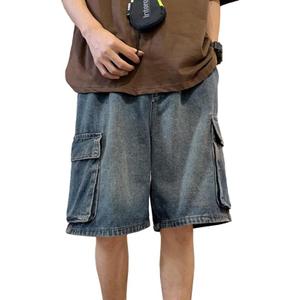 EMMIOL Baggy Jean Shorts Men, Y2k Jorts Cargo Ripped Elastic Waist, Mens Denim Shorts Comfy Casual Streetwear Summer (S)
