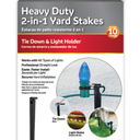 10CT HEAVY DUTY LIGHT LAWN STAKES 3 PACK