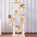 Heybly Cat Tree, 70 inches Tall Cat Tower Condo with Toy for Indoor Large Cats, Cat House Furniture with Padded Plush Perch, Cozy Hammock and Sisal Scratching Posts, Beige HCT032M