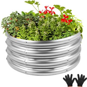 Raised Garden Bed (1, 221ft)