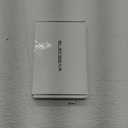 ElecGear Slide Rail Replacement for Nintendo Switch and Joy Con Controller, Left and Right Metal Track for Console and Plastic Slider Bar for Joy-con with Flex Cable Connector Repair Part Assembly