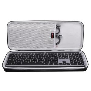 XANAD Hard Case for Logitech MX Keys/MX Keys Advanced MIC Wireless Illuminated Keyboard(Gray)-Inside: 17.2"x6.2"x1.2"