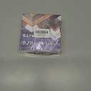 2 x Mountain Decor, Adventure Awaits,Moving Mountains Classroom Decor, party decorations Rustic Camping Theme Wood Box Sign Mountain Wall Decor Travel Adventure Mountain Centerpiece friends Birthday Gift